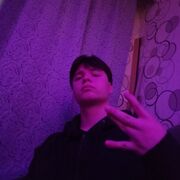 ,  , 23