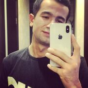 ���������� �������, ���� ������� �����, 29 ���, ������������ ��� ������, ����� � ���������