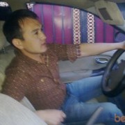 ���������� ������, ���� ������� ����, 39 ���, ������������ ��� ����� � ���������, c�������� ���������, ���������