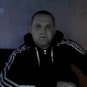  ,     , 45 ,   