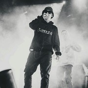 ���������� ����, ���� ������� Baby Tape, 28 ���, ������������ ��� ������, ����� � ���������, c�������� ���������