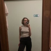 ���������� ������, ���� ������� ����, 26 ���, ������������ ��� ������, ����� � ���������