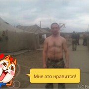  ,  sasha, 39