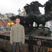 ���������� ������, ���� ������� ���������, 46 ���, ������������ ��� ������, ����� � ���������, c�������� ���������