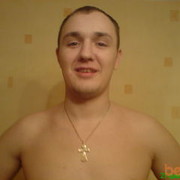  ,   Ivan, 45 ,     , c 