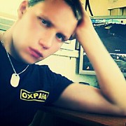 ���������� �����-���������, ���� ������� ����, 32 ����, ������������ ��� ���������