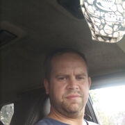 ���������� �������, ���� ������� �����, 41 ���, ������������ ��� ������, ����� � ���������