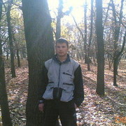 ���������� �������, ���� ������� Andrian, 33 ����, ������������ ��� ����� � ���������, c�������� ���������, ���������