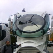 ���������� �������, ���� ������� ����, 47 ���, ������������ ��� ������, ����� � ���������, c�������� ���������