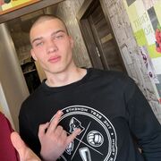 ,  , 22