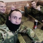  ,   , 29 ,   ,   , c , 