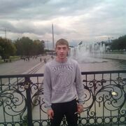 ���������� �����, ���� ������� ������, 29 ���, ������������ ��� ������, ����� � ���������