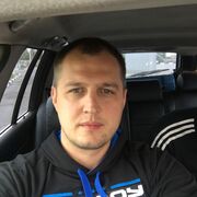  ,   Pirat, 33 ,   ,   , c , 