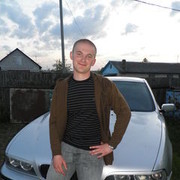 ���������� �����, ���� ������� 375333822272, 36 ���, ������������ 