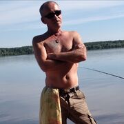   ,   , 55 ,     