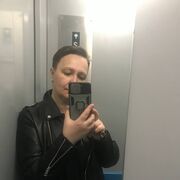 ���������� ����, ���� ������� Alla, 54 ����, ������������ ��� ������, ����� � ���������