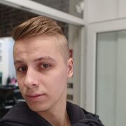 ���������� ���������, ���� ����� ������, 21 ���, ������������ ��� ������, ����� � ���������, ���������