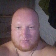 ���������� ������, ���� ������� ����, 44 ����, ������������ ��� ������, ����� � ���������, c�������� ���������, ���������