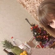 ���������� ��������, ���� ������� �������, 39 ���, ������������ ��� ������, ���������