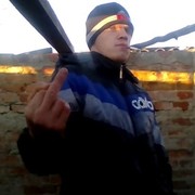 ���������� �����, ���� ������� ����, 32 ����, ������������ ��� ������, ����� � ���������, c�������� ���������