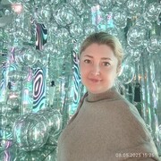 ���������� ������, ���� ������� �����, 44 ����, ������������ ��� ����� � ���������, c�������� ���������