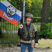 ���������� ������, ���� ������� ������, 45 ���, ������������ ��� ������, ����� � ���������, c�������� ���������