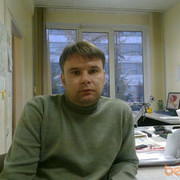 ���������� ������, ���� ������� ������, 48 ���, ������������ ��� ������