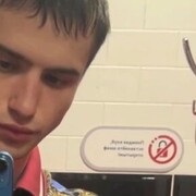 ���������� �����, ���� ����� �����, 23 ����, ������������ ��� ������, ����� � ���������