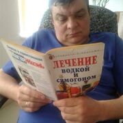  ,   , 48 ,   ,   , c , 