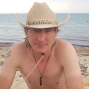 ���������� �����, ���� ������� Grec, 42 ����, ������������ ��� ������, ����� � ���������, c�������� ���������