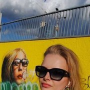 ���������� �����, ���� ������� �����, 39 ���, ������������ ��� ������, ����� � ���������, c�������� ���������