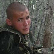 ���������� ���������, ���� ������� ������, 32 ����, ������������ ��� ����� � ���������, c�������� ���������