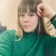 ���������� �����, ����