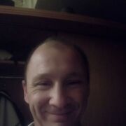 ���������� �������, ���� ������� ������, 44 ����, ������������ ��� ������, ����� � ���������