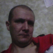  ,   Semen, 49 ,     , c 