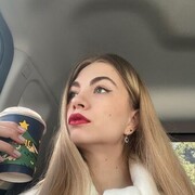 ���������� ������, ���� ������� �����, 26 ���, ������������ ��� ������, ����� � ���������, ���������