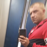 ���������� ������, ���� ������� ����, 41 ���, ������������ ��� ������, ����� � ���������, c�������� ���������