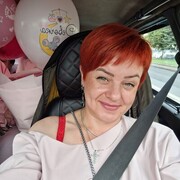 ���������� ������, ���� ������� ����, 45 ���, ������������ ��� ����� � ���������, c�������� ���������