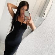 ���������� ������, ���� ������� ����, 28 ���, ������������ ��� ������, ����� � ���������