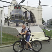 ���������� ������, ���� ������� �����, 45 ���, ������������ ��� ������, ����� � ���������, c�������� ���������