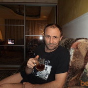  ,   KUTRAMUS, 64 ,   ,   , c 