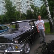 ���������� ������, ���� ������� ����, 39 ���, ������������ ��� ������, ����� � ���������, c�������� ���������