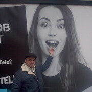 ���������� �������, ���� ������� ������, 48 ���, ������������ ��� ������, ����� � ���������, c�������� ���������