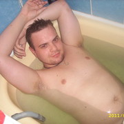 ���������� �����, ���� ������� ����, 38 ���, ������������ ��� ������, ����� � ���������, c�������� ���������