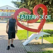 ���������� �����, ���� ������� �������, 47 ���, ������������ ��� ������, ����� � ���������