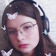 ���������� �����, �����