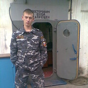 ���������� �����������, ���� ������� ����, 38 ���, ������������ ��� ������, ����� � ���������, c�������� ���������