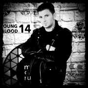 ���������� �����-���������, ���� ������� ������, 43 ����, ������������ ��� ������, ����� � ���������, c�������� ���������