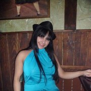 ���������� ������, ���� ������� �������, 39 ���, ������������ ��� ������, ����� � ���������, c�������� ���������