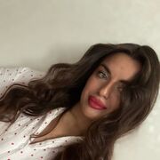 ���������� �����, �����